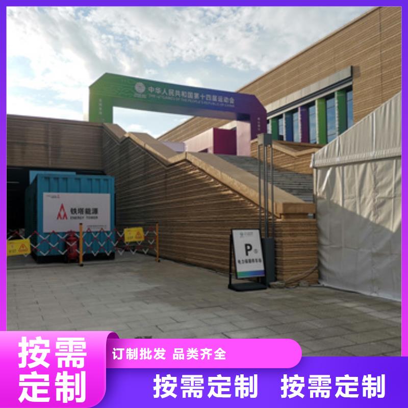 200KW发电机租赁可并机并网