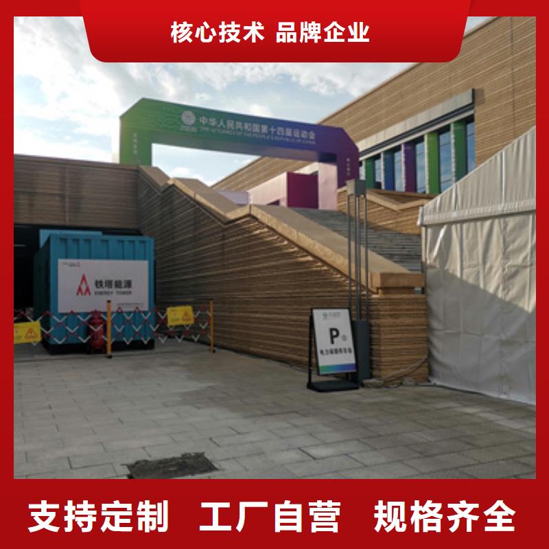 箱式变压器租赁可并机并网