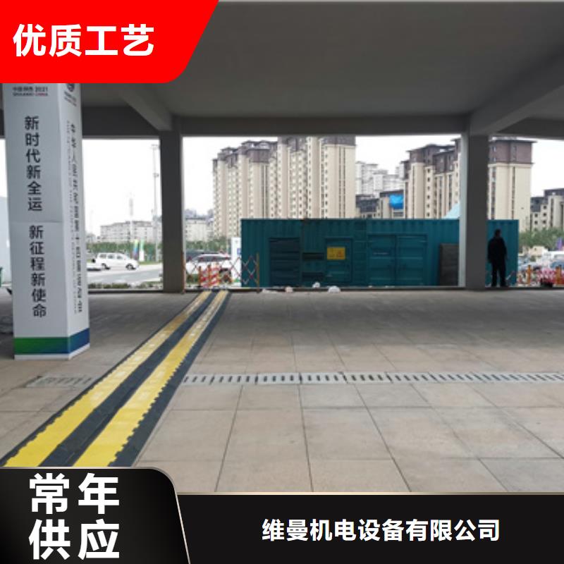 箱变出租性价比高货源充足