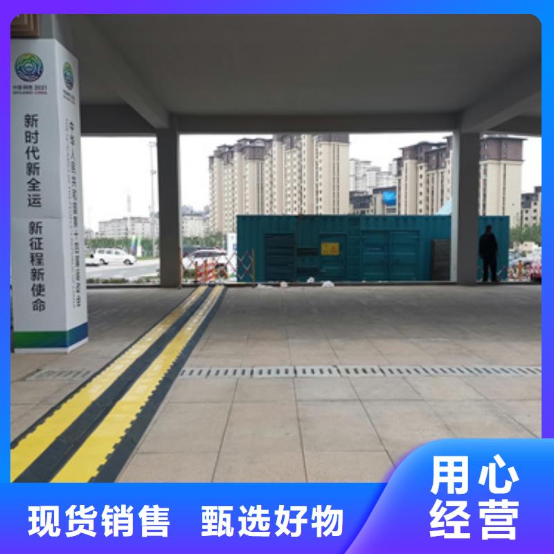 临时变电站租赁性价比高货源充足