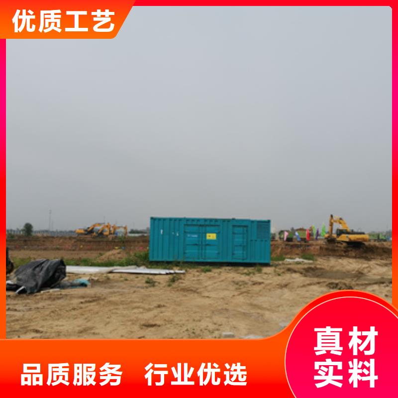 10KV2000KW发电车租赁口碑好信赖
