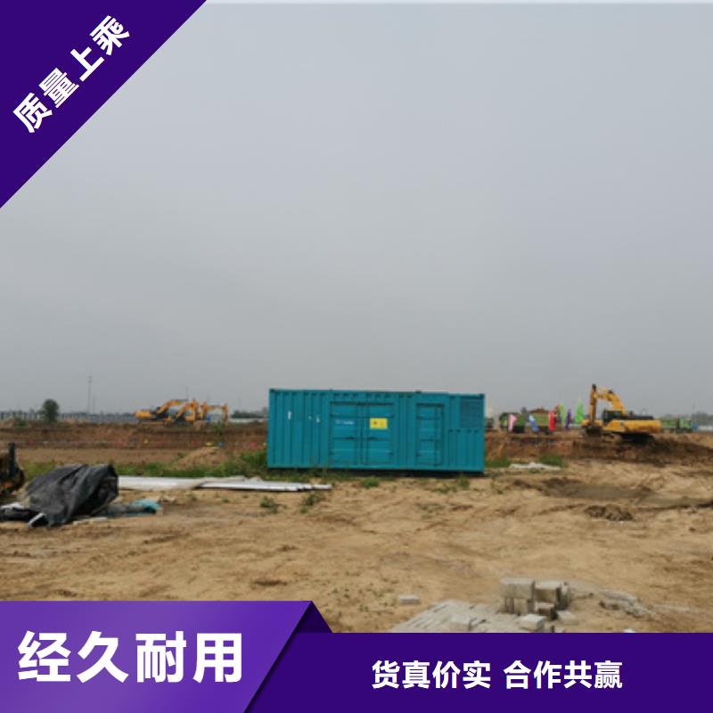 200KW电源车租赁口碑好含税含电缆运费