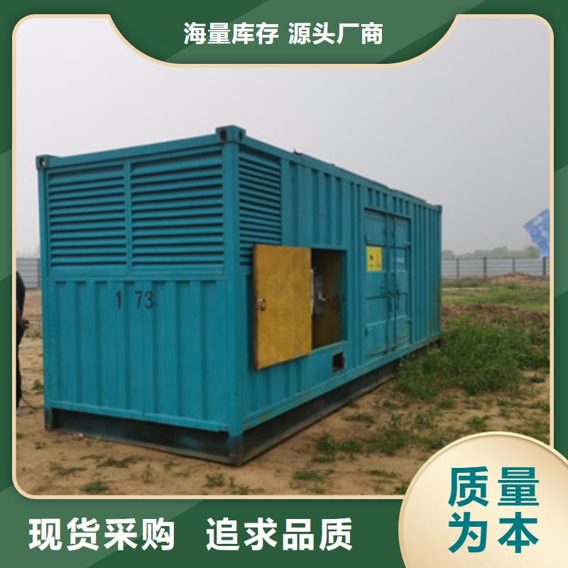 租赁变压器口碑好信赖