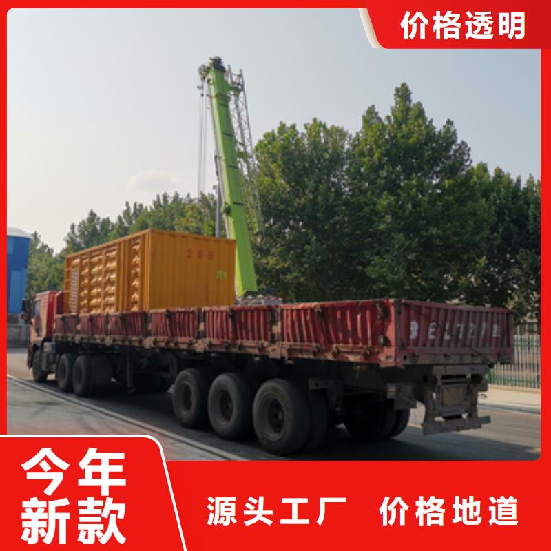 200KW发电机租赁可并机并网