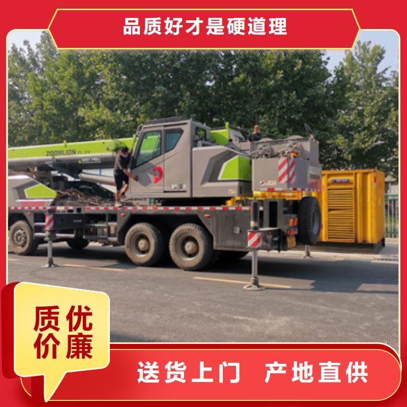 发电车租赁口碑好信赖