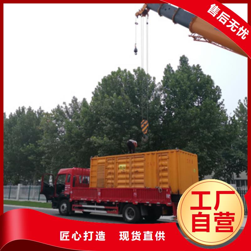 300KW发电机出租厂家
