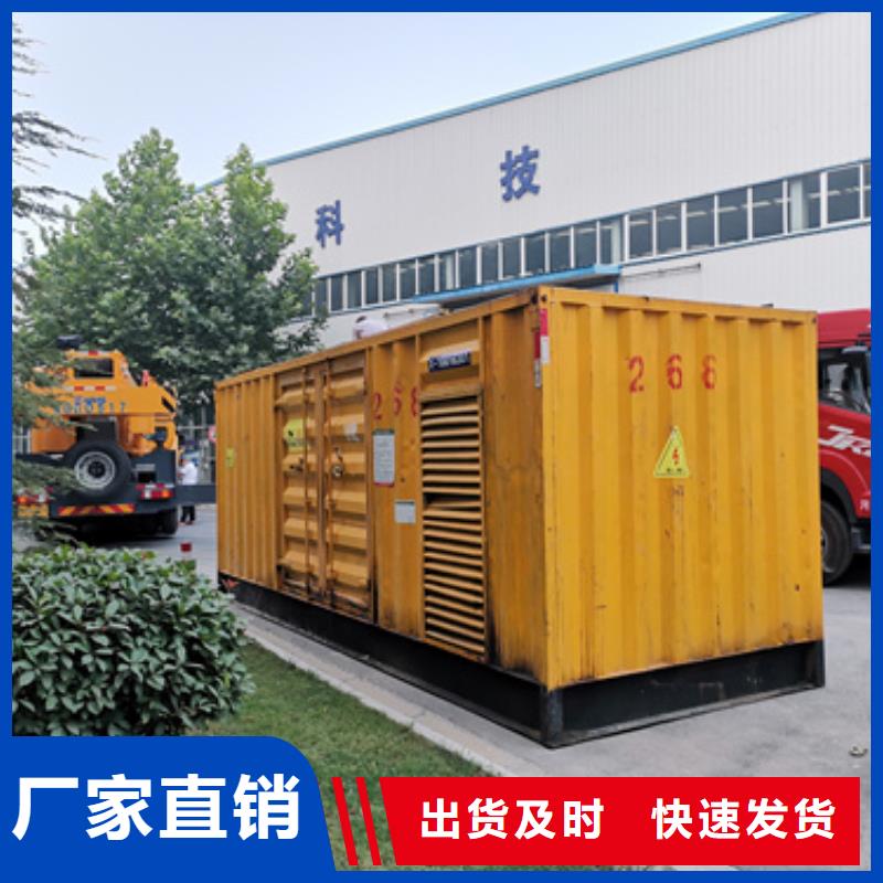 临时变电站出租含运费可并网