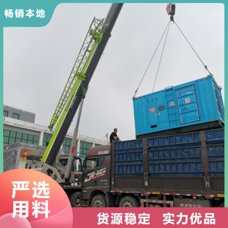发电车租赁含运费可并网
