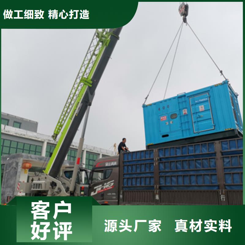 箱变租赁发货及时售后完善