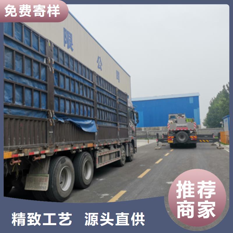 发电机并网口碑好信赖
