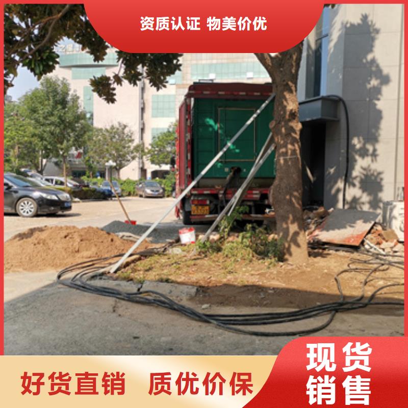 10KV发电车租赁本地厂家