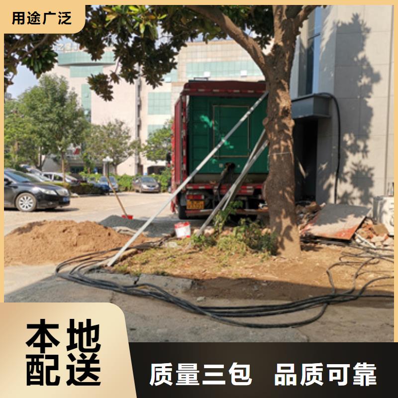 10KV1500KW发电车租赁口碑好含税含电缆运费