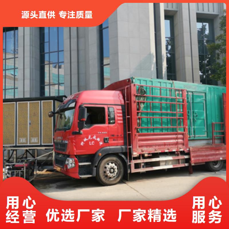 500KW发电机出租发货及时售后完善