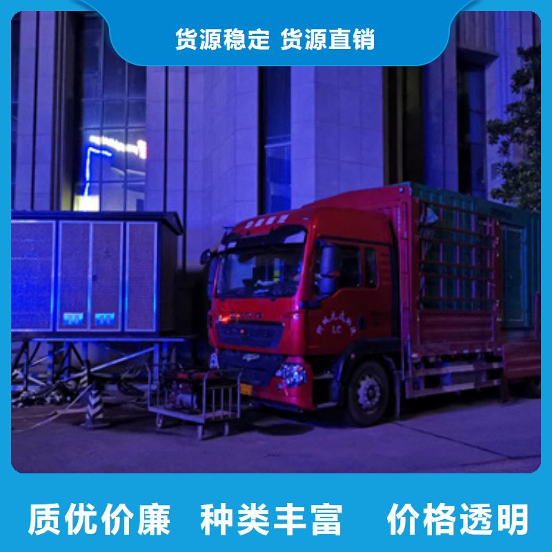 白沙县UPS租赁性价比高货源充足