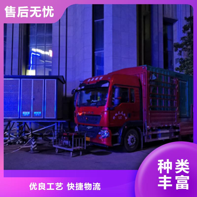 静音发电机出租发货及时售后完善