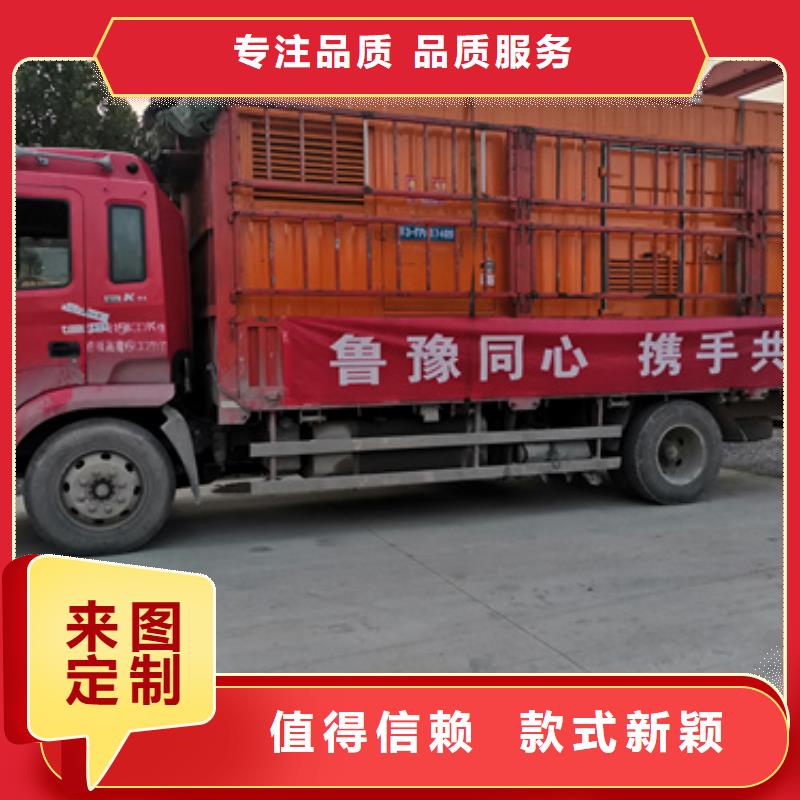800KW电源车租赁性价比高货源充足