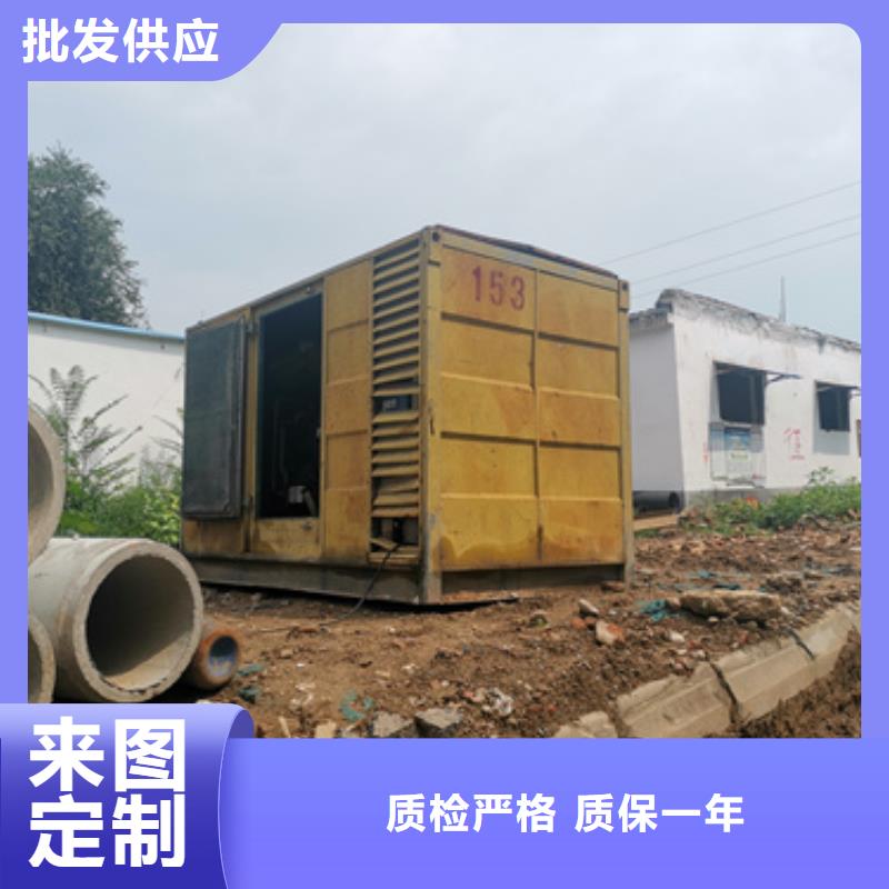 100KW发电机出租