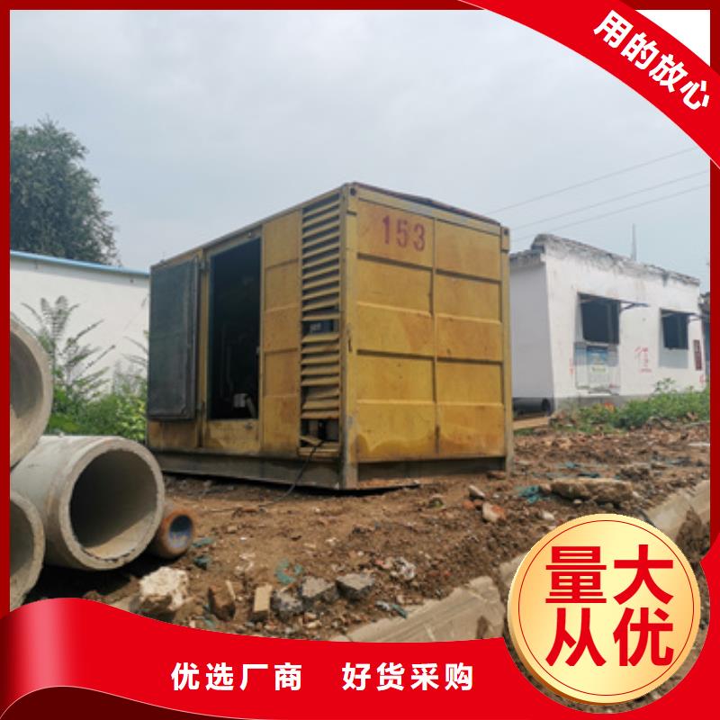35KV发电车租赁联系电话本地厂家