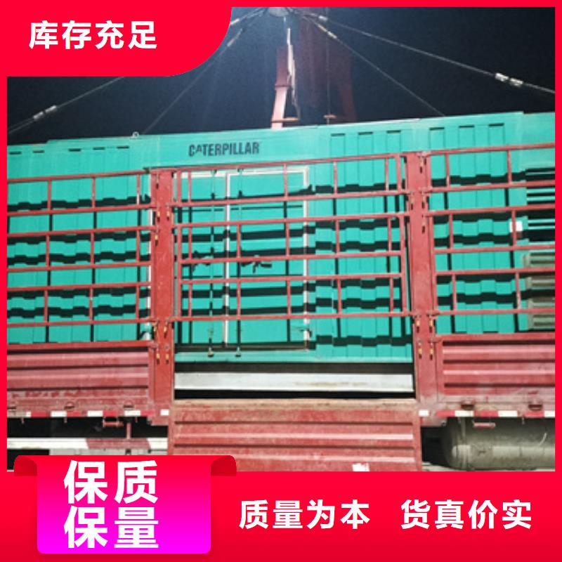 35KV发电机租赁口碑好含税含电缆运费
