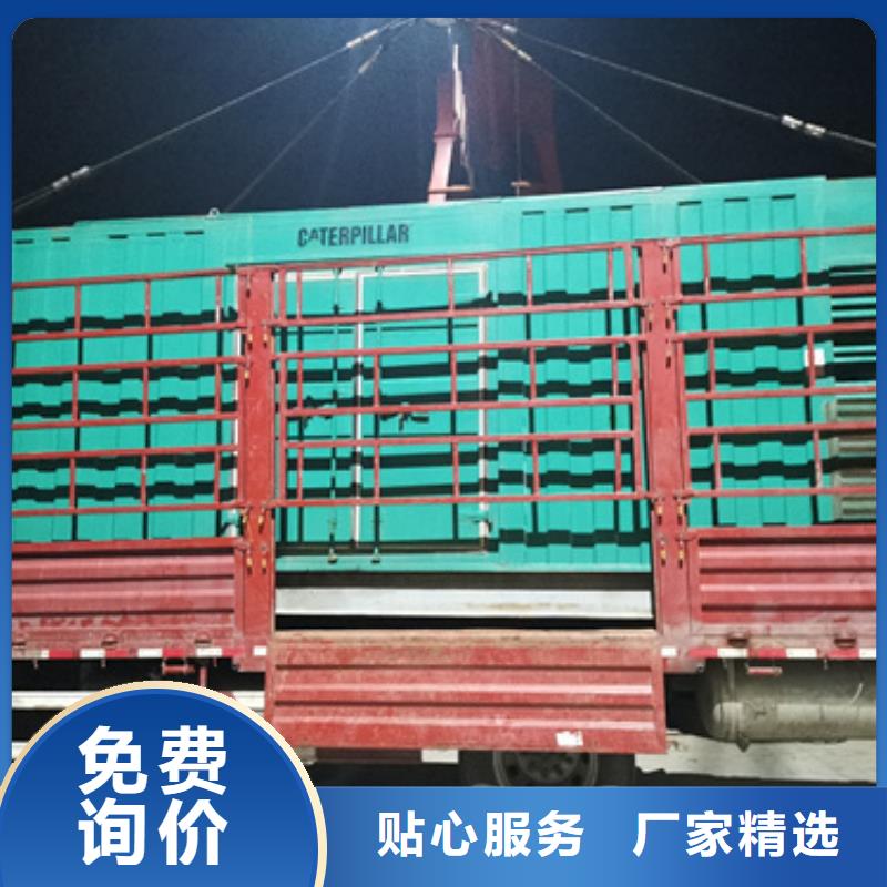 10KV发电机出租口碑好含税含电缆运费