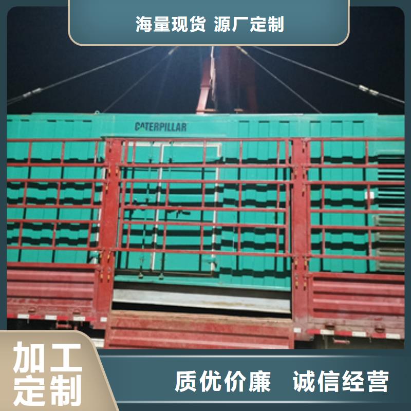 35KV发电机出租口碑好含税含电缆运费