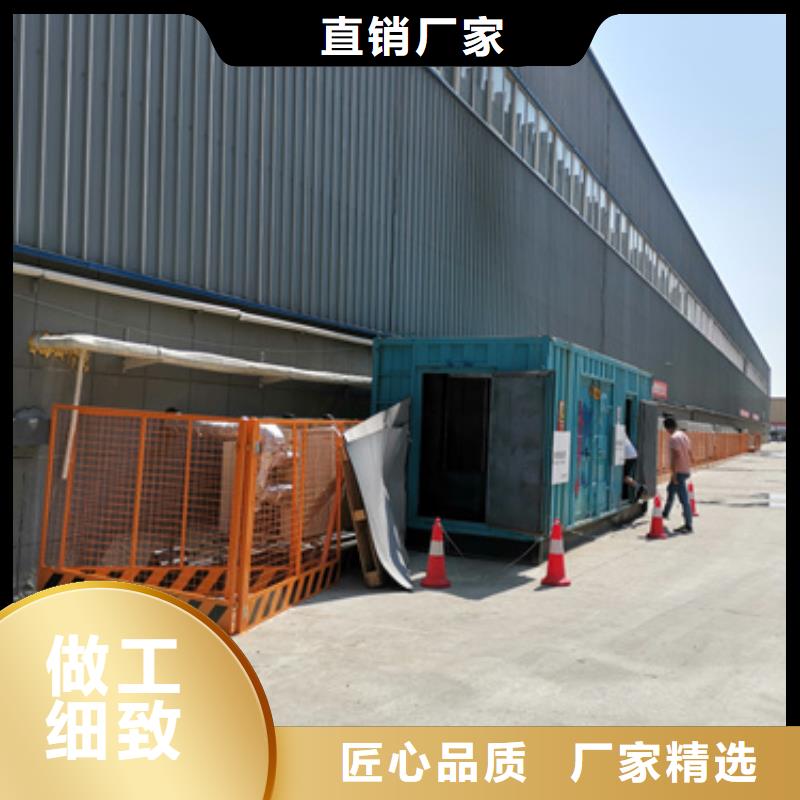 租赁10KV电源车电话可并机并网