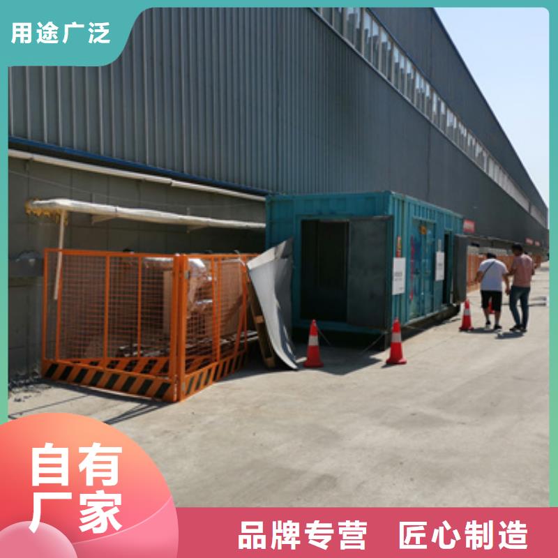 出租10KV发电机性价比高货源充足