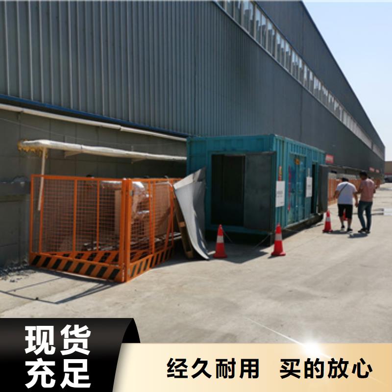 租100千瓦发电机口碑好含税含电缆运费