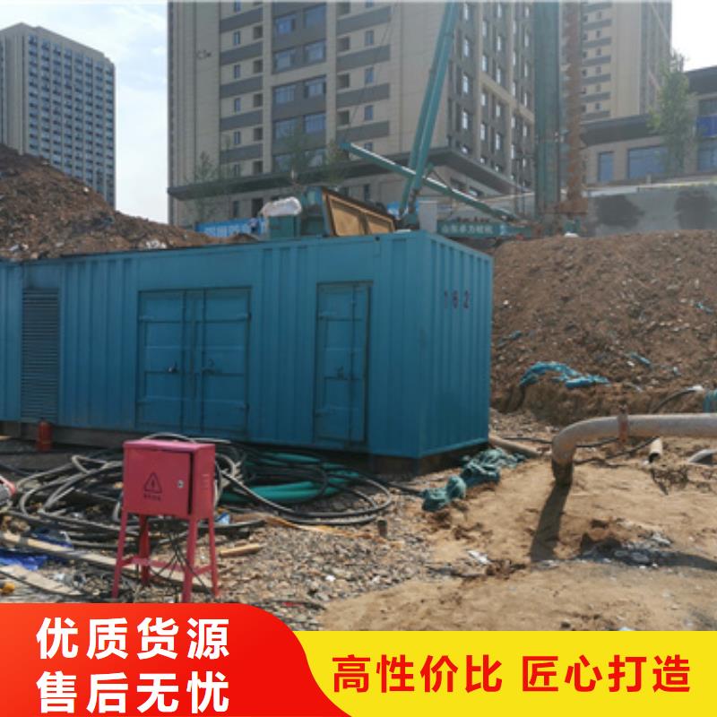 10KV电源车租赁