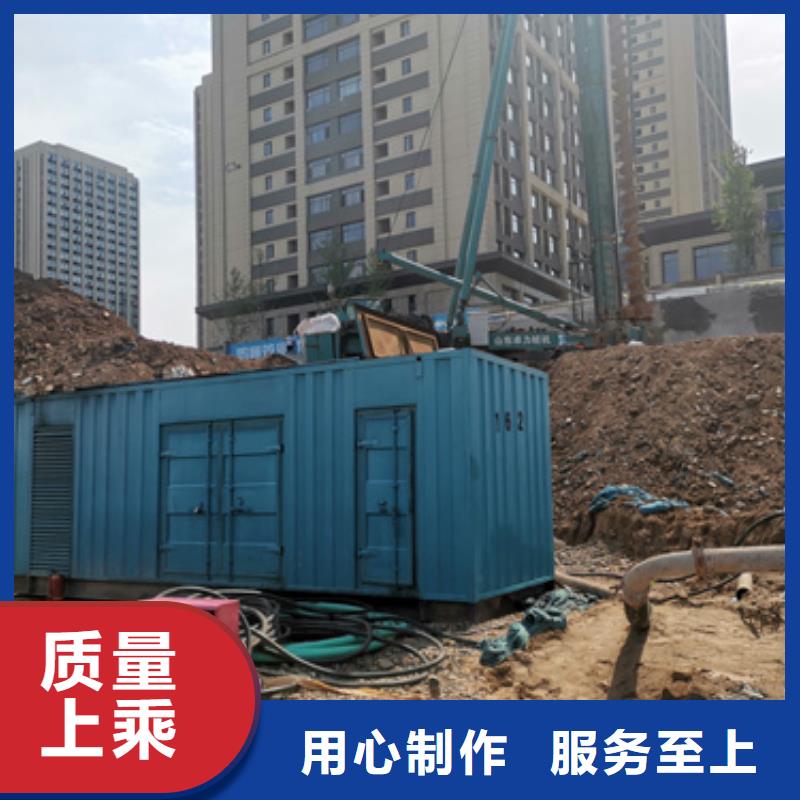 200KW发电机租赁可并机并网