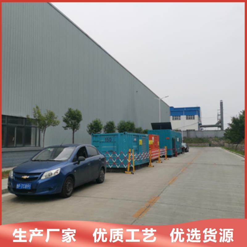 20KV发电机租赁可并机并网