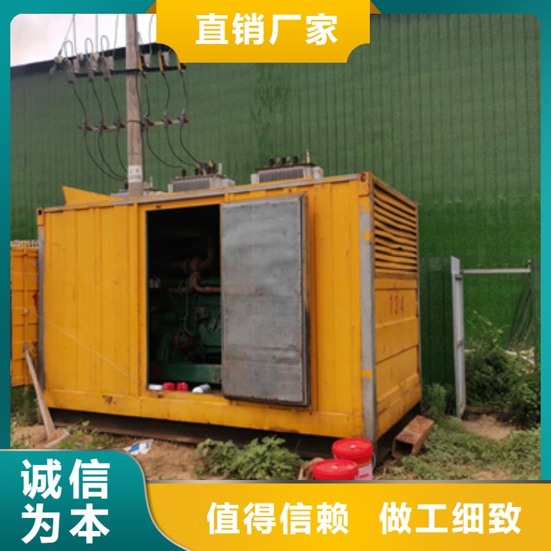 200KW发电机出租含运费可并网