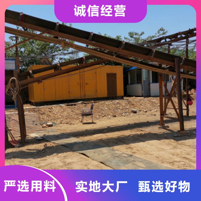 箱式变电站租赁可并机并网