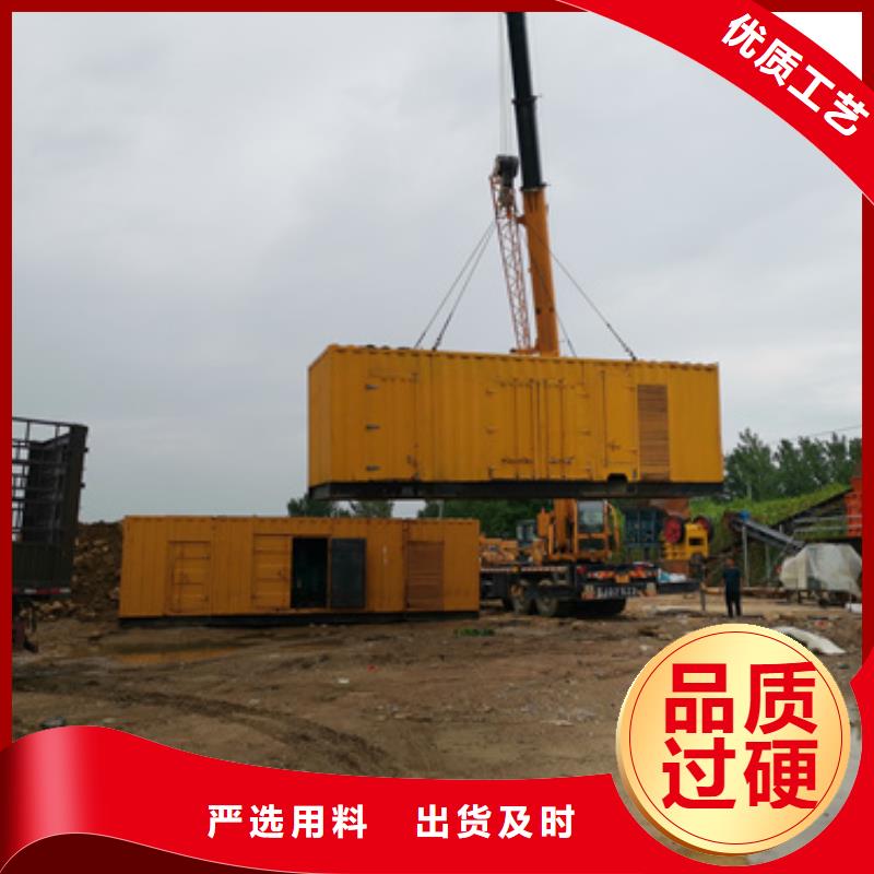 乐东县10KV发电机租赁性价比高货源充足