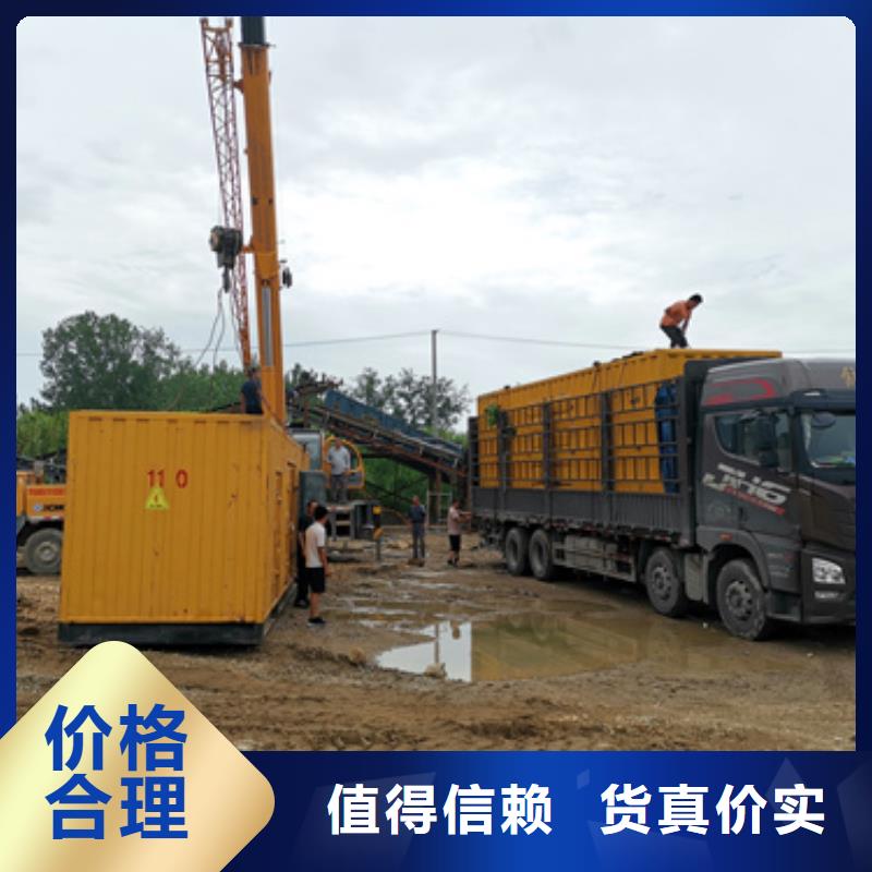 变压器租赁性价比高货源充足