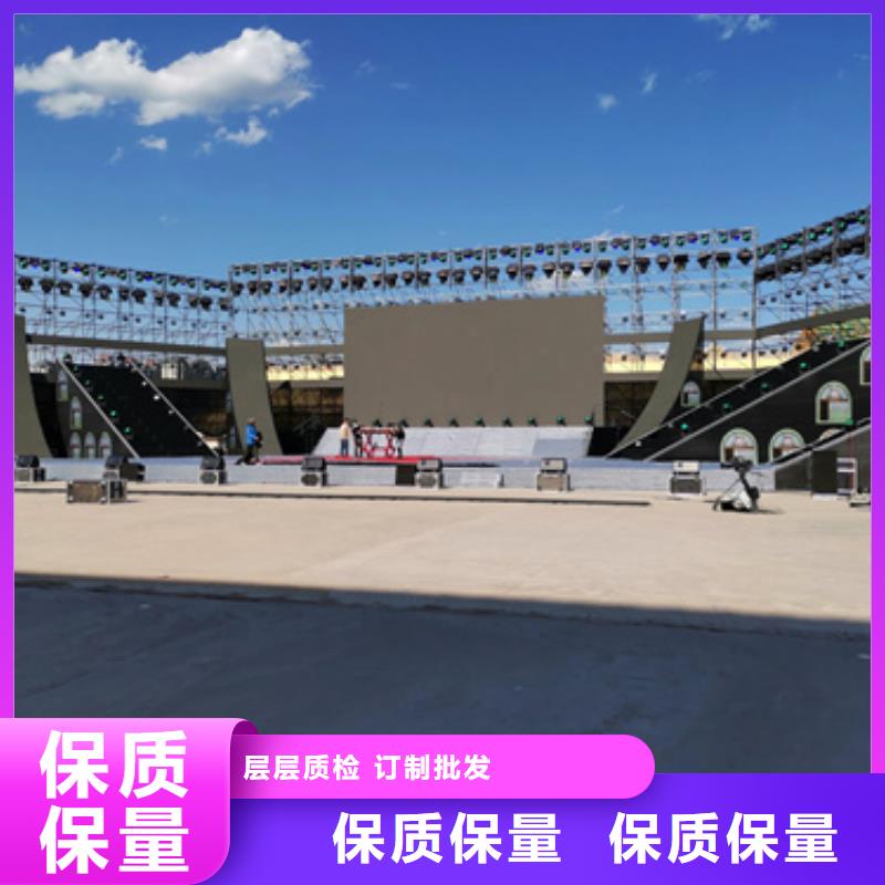 临时变电站租赁口碑好信赖