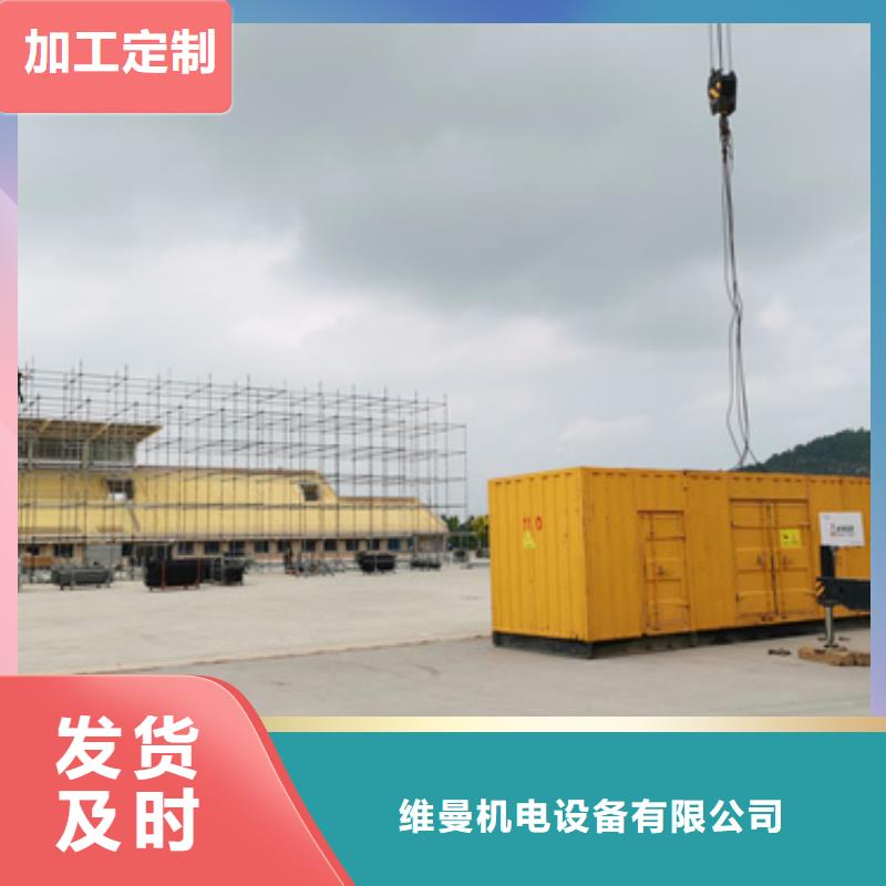 UPS电源车租赁口碑好信赖