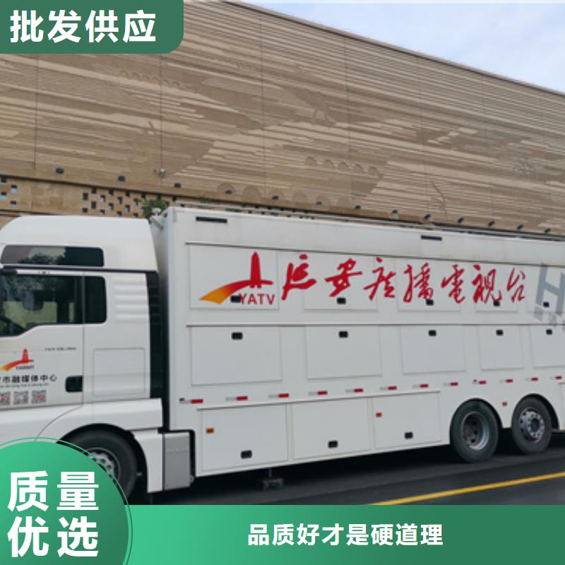 800KW电源车租赁口碑好信赖