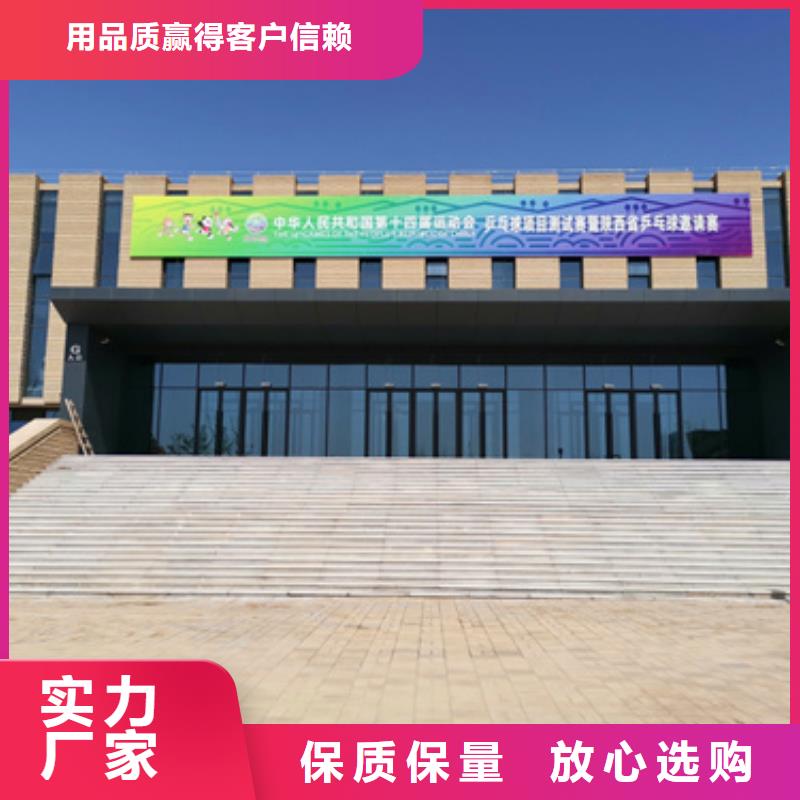 租赁电源车口碑好信赖
