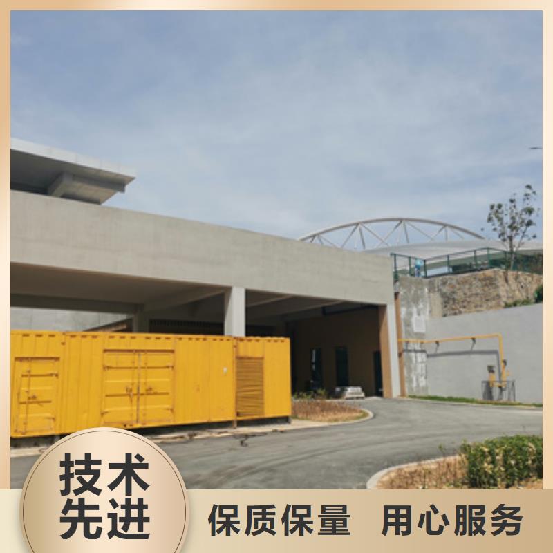 10KV1500KW发电车租赁口碑好含税含电缆运费