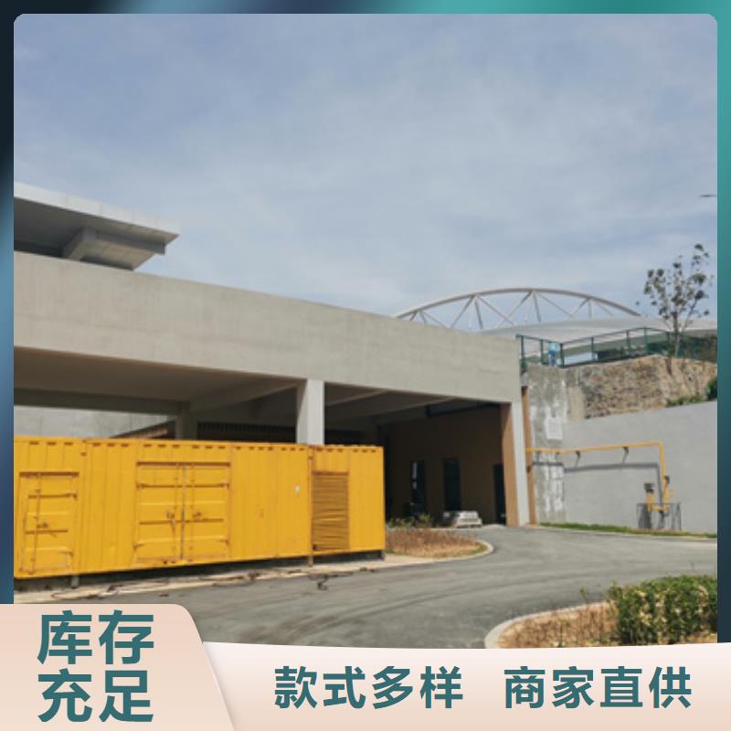 规模大的应急电源车出租厂家