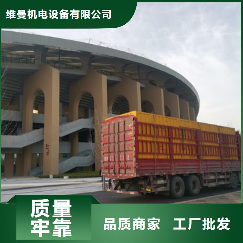 发电车租赁可并机并网