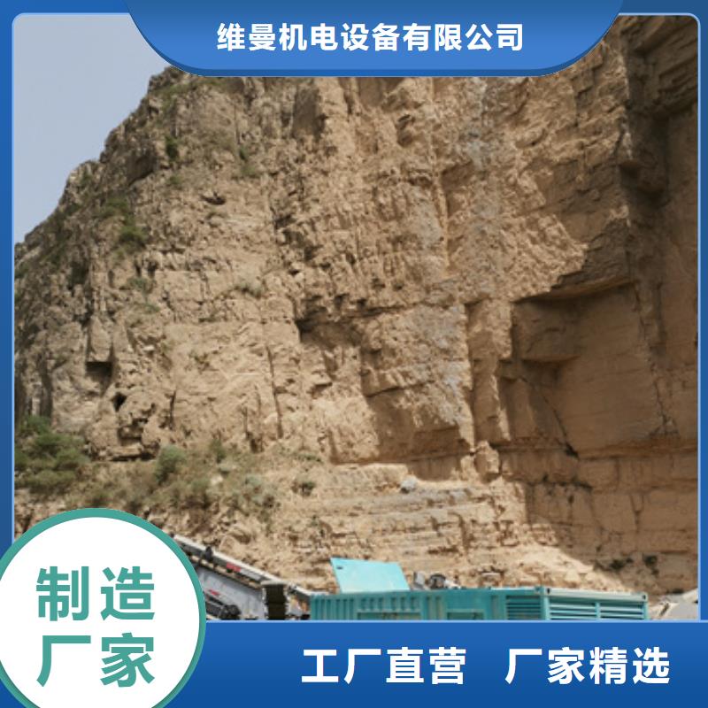 应急电源车租赁可并机并网