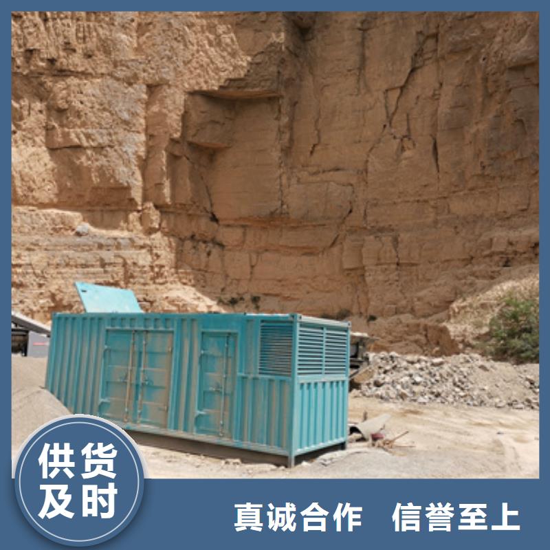 租赁10KV电源车电话可并机并网