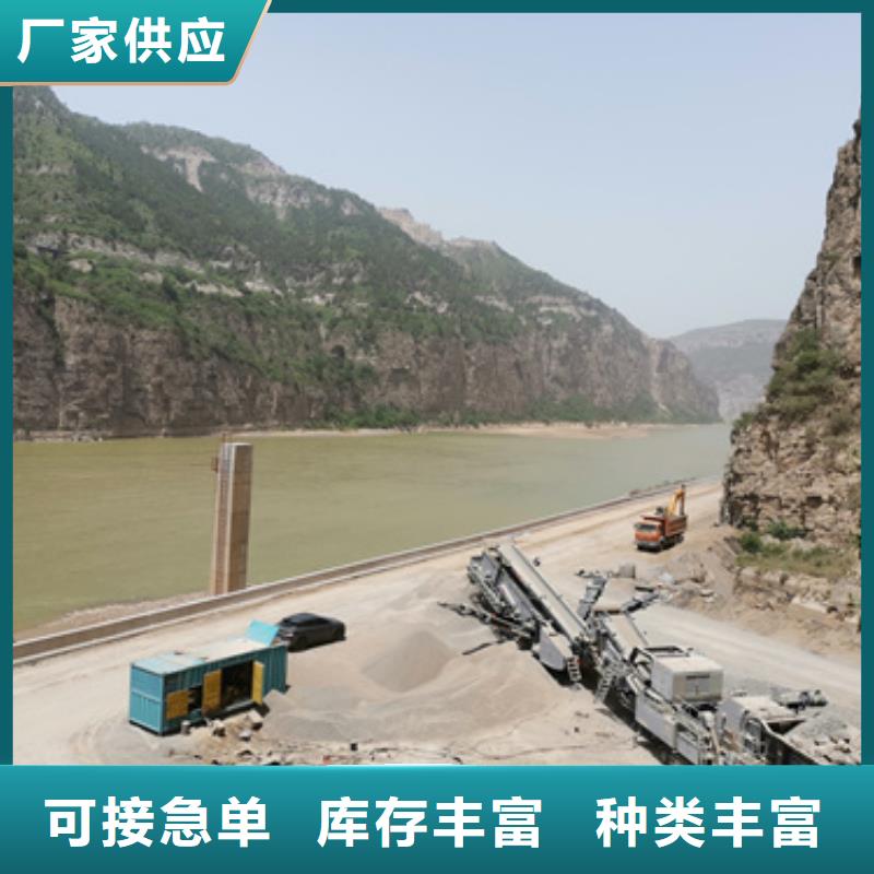 发电车租赁性价比高货源充足