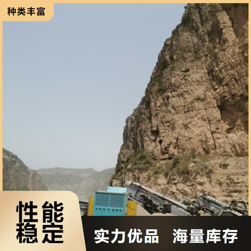 租发电机口碑好含税含电缆运费