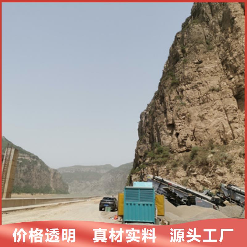 1000KW电源车租赁口碑好信赖