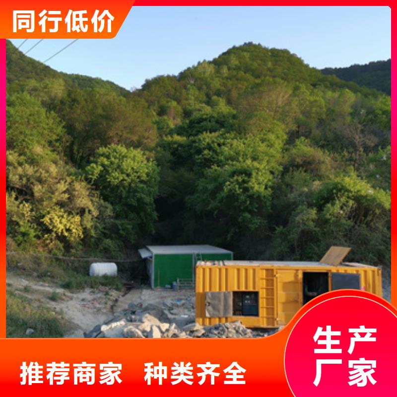 应急电源车租赁口碑好信赖