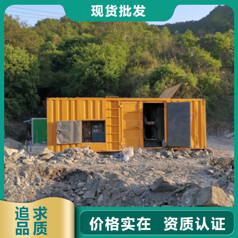 10KV发电机出租口碑好含税含电缆运费