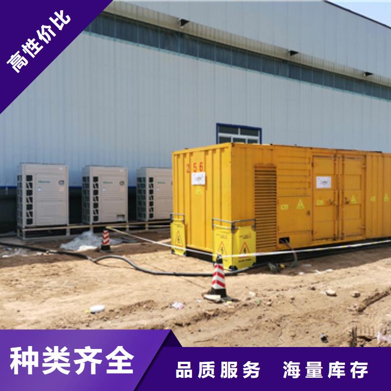 租50KW发电车口碑好含税含电缆运费